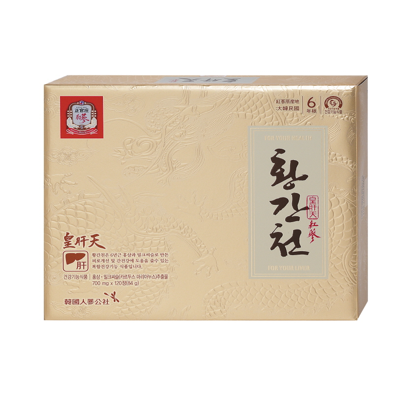 정관장 황간천(700mg120면세)