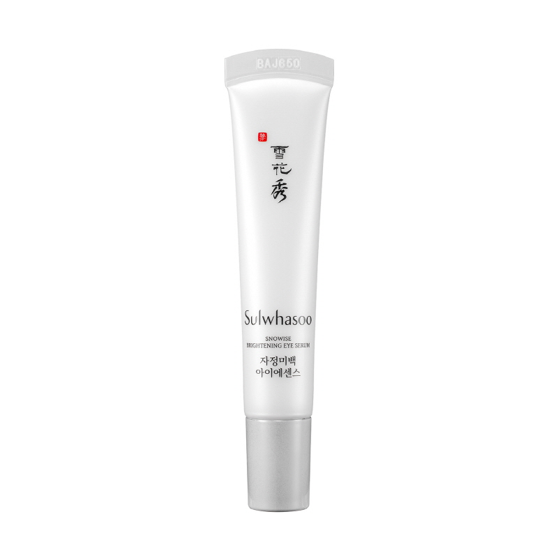 설화수 자정미백아이에센스15ML1