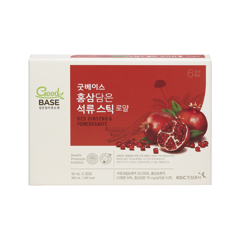 정관장 홍삼담은석류스틱로얄