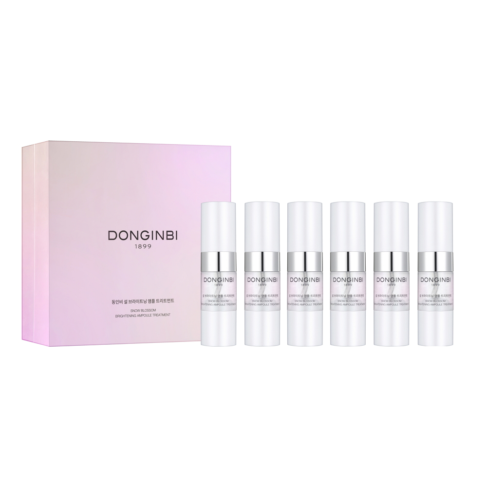 설브라이트닝앰플트리트먼트10ml