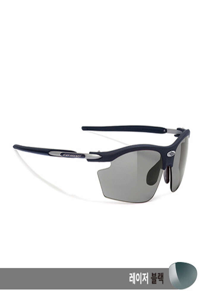 RUDY SN 79 09 06