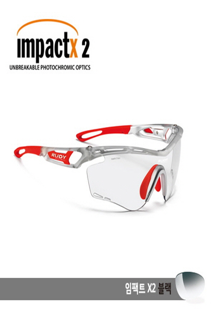 RUDY SP 39 73 80 - 0000