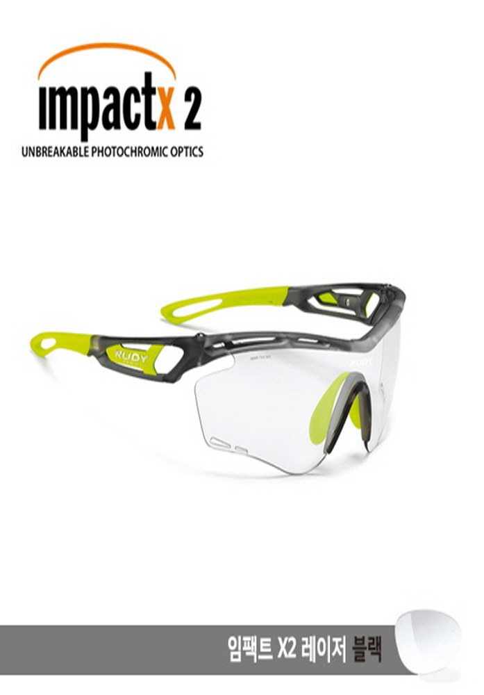 RUDY SP 39 78 20 - 0000