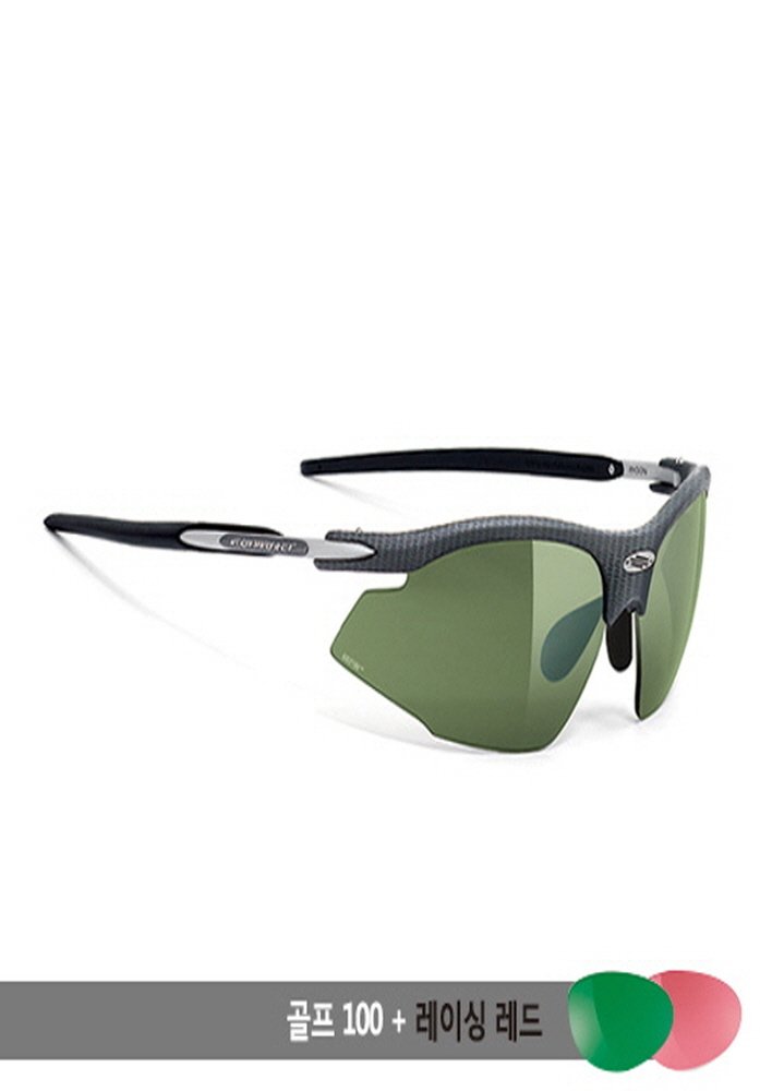 RUDY SN 79 01 14 G