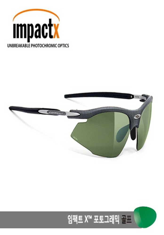 RUDY SN 79 85 14 G