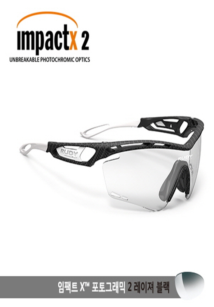 RUDY SP 39 78 19 - 0000