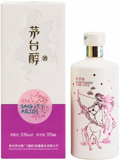귀주 마오타이 모태순12성좌주 12월 사수자리 375ml